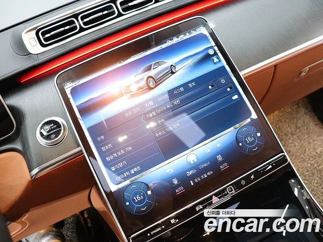 Mercedes-Benz S-Класс 2022 thumb 7