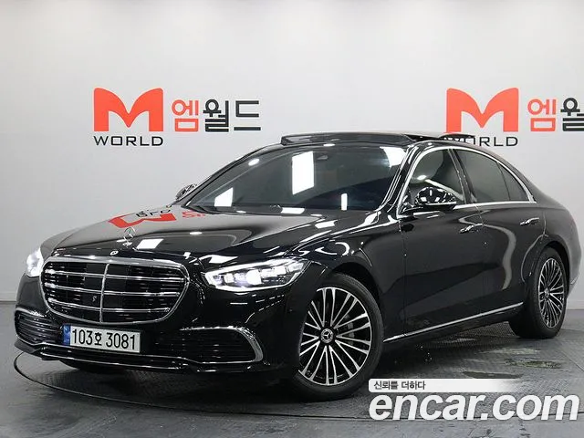 Mercedes-Benz S-Класс 2022 thumb 12