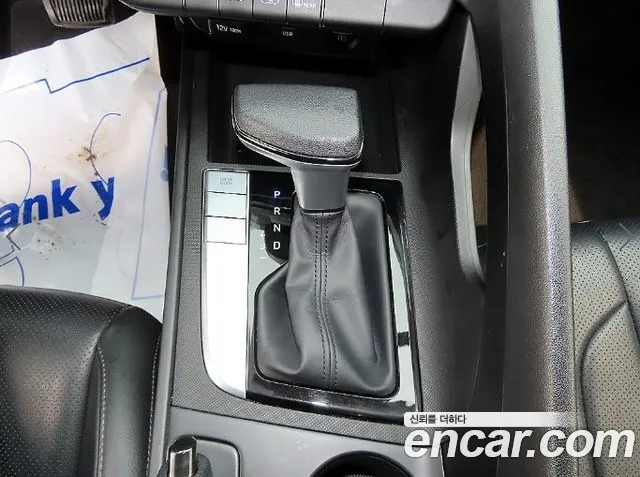 Hyundai Avante 2021 thumb 10