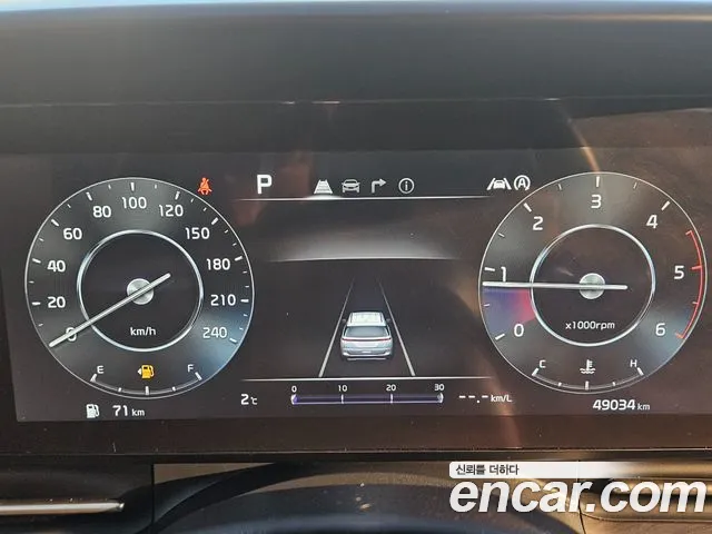 Kia Carnival 2023 thumb 8