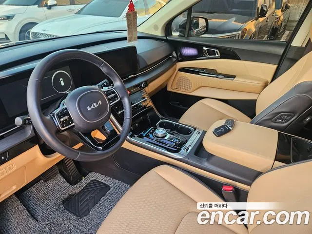 Kia Carnival 2023 thumb 10