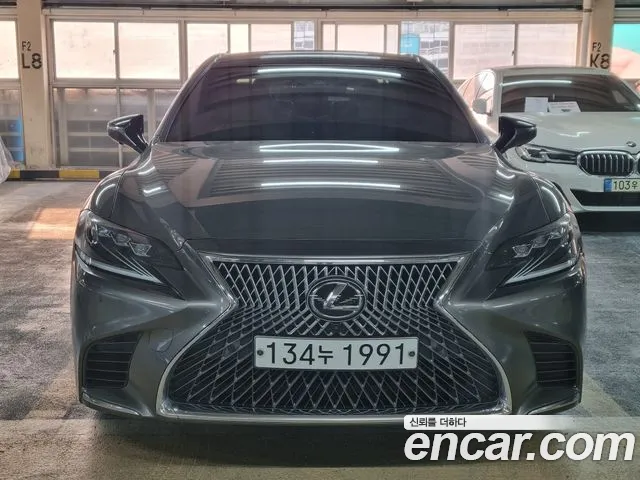 Lexus LS 2020 thumb 2