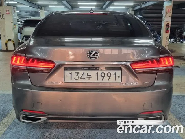 Lexus LS 2020 thumb 3