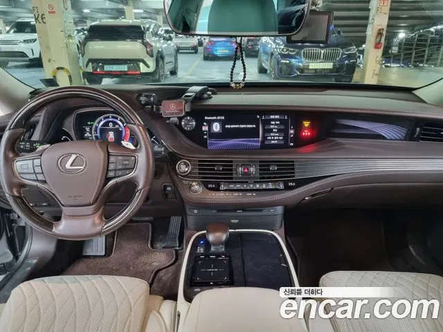 Lexus LS 2020 thumb 8