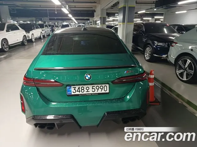 BMW M5 2025 thumb 3