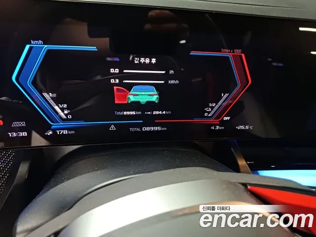 BMW M5 2025 thumb 7