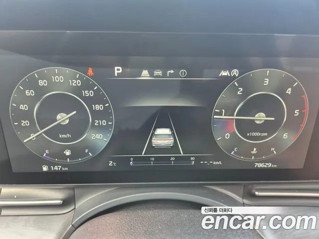 Kia Carnival 2020 thumb 8