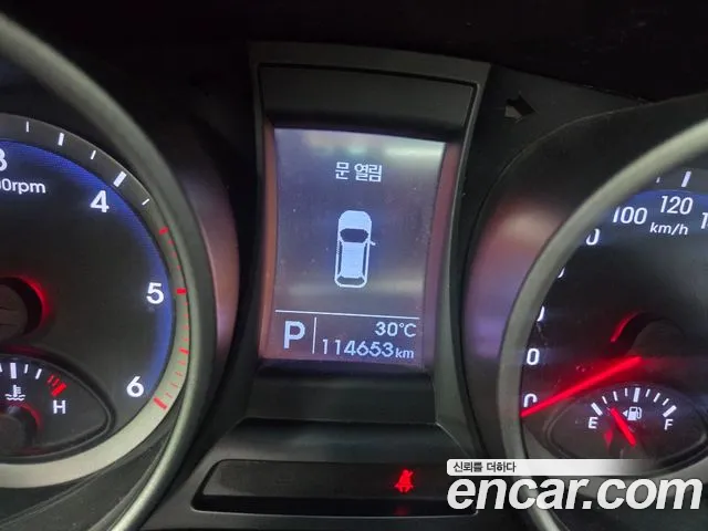 Hyundai Santa Fe 2014 thumb 9