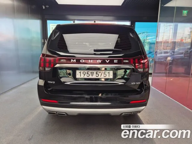Kia Mohave 2020 thumb 3
