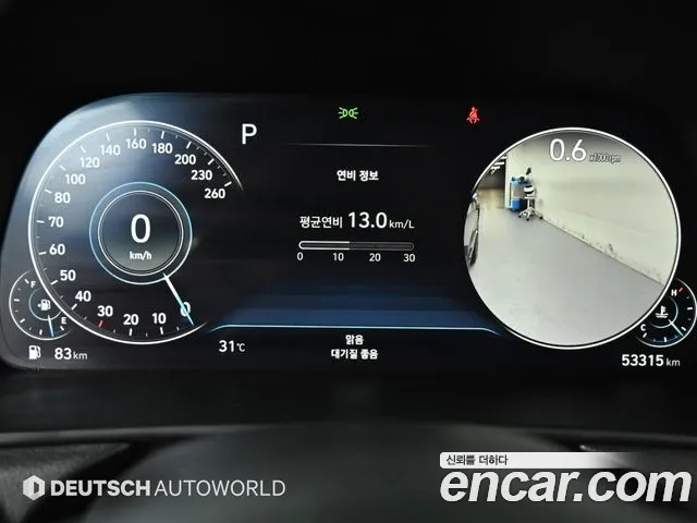 Hyundai Sonata 2021 thumb 8