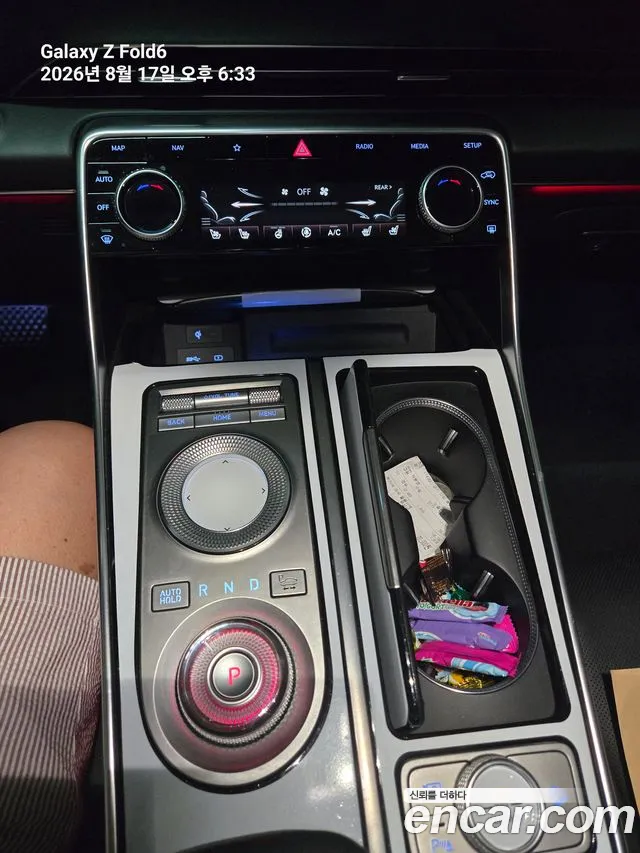 Genesis GV80 2020 thumb 9