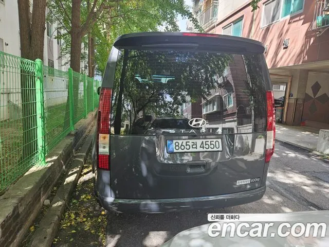 Hyundai Staria 2026 thumb 3