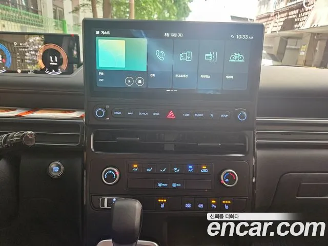 Hyundai Staria 2026 thumb 9
