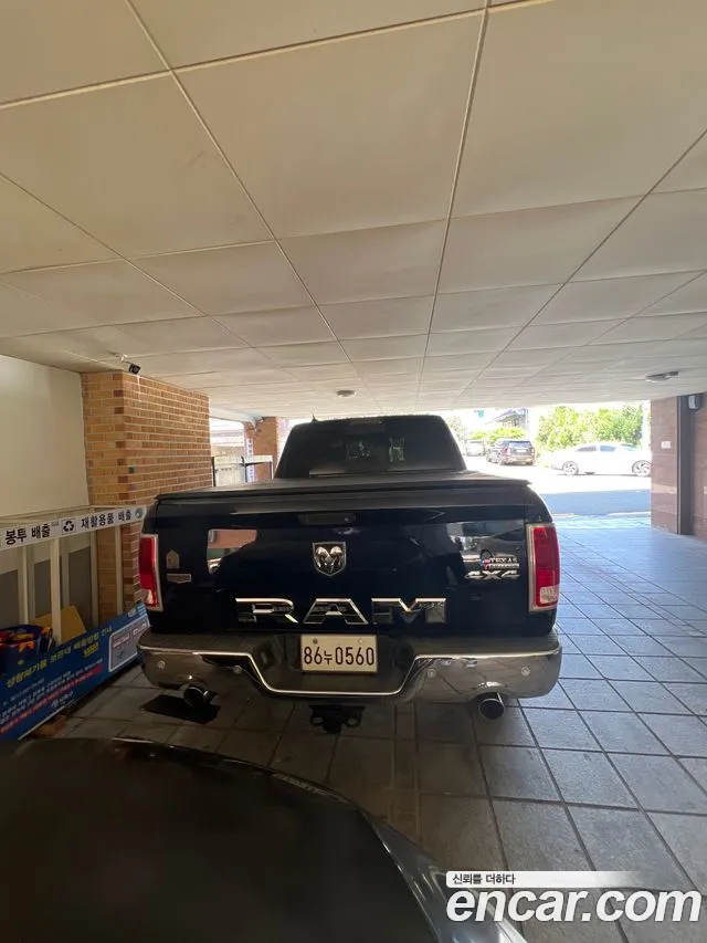 Dodge Ram Pick Up 2014 thumb 4