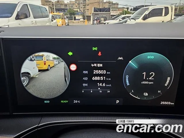 Hyundai Santa Fe 2025 thumb 8