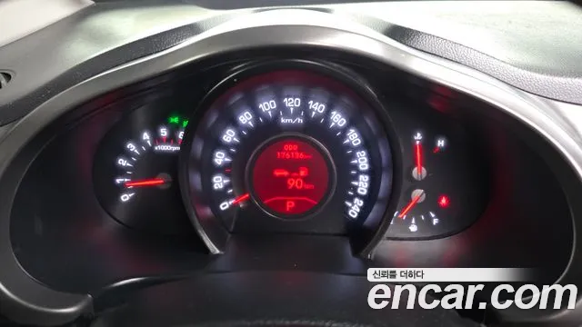 Kia Sportage 2010 thumb 8