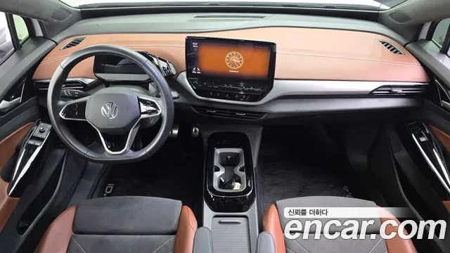 Volkswagen ID.4 2023 thumb 7