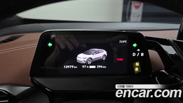 Volkswagen ID.4 2023 thumb 8