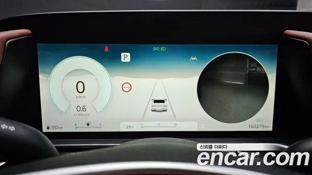 Genesis G90 2022 thumb 8