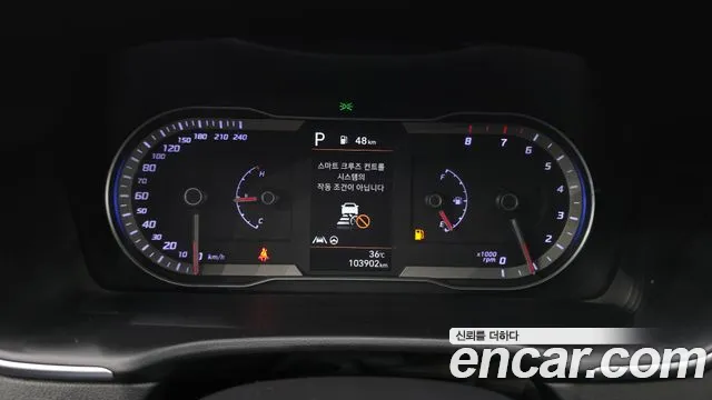 Hyundai Tucson 2021 thumb 8