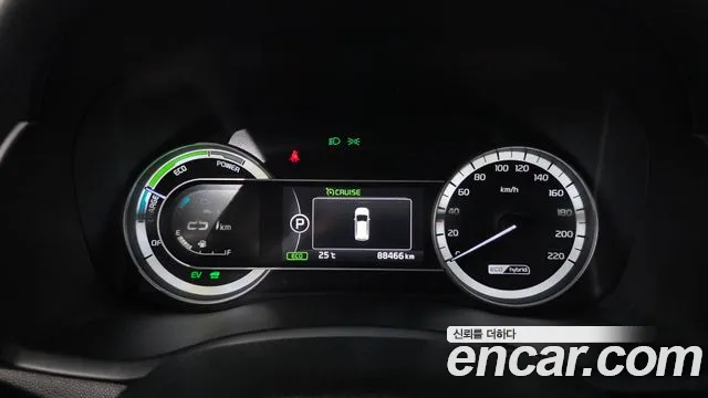 Kia Niro 2018 thumb 8
