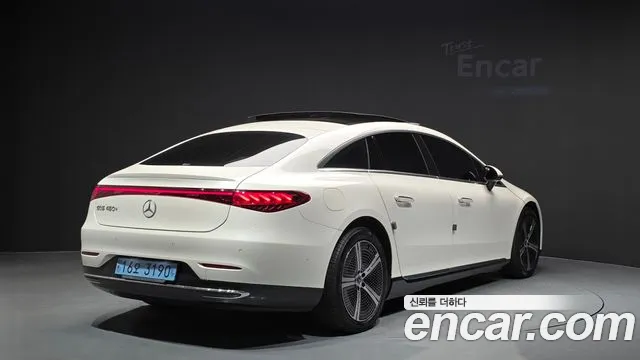 Mercedes-Benz EQS 2022 thumb 2