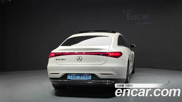Mercedes-Benz EQS 2022 thumb 4