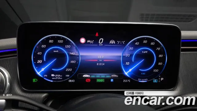 Mercedes-Benz EQS 2022 thumb 8