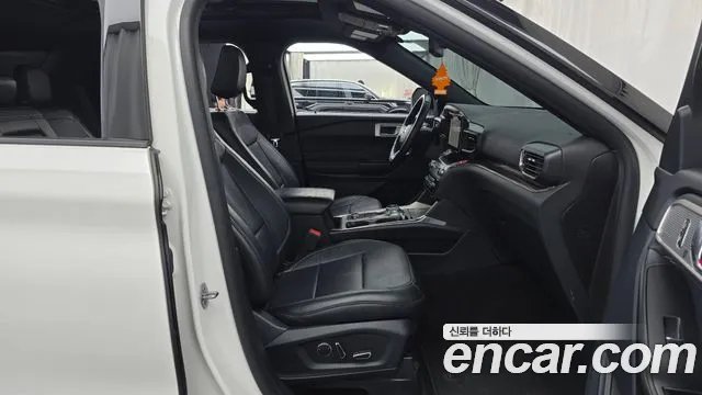 Ford Explorer 2020 thumb 11