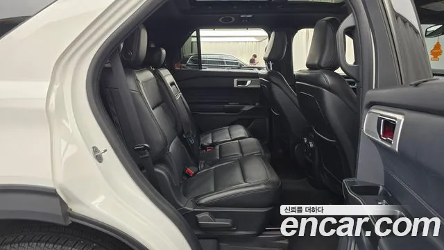 Ford Explorer 2020 thumb 12