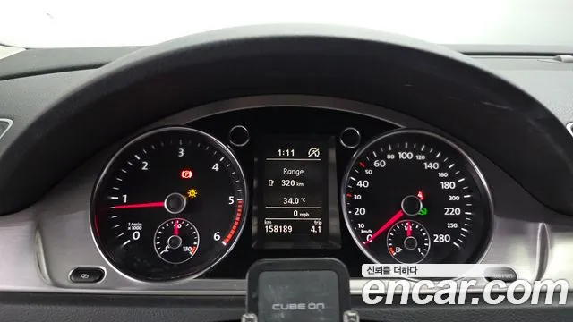 Volkswagen Arteon 2011 thumb 8
