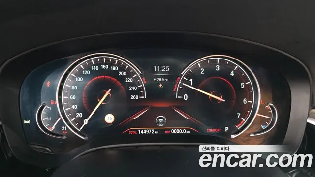 BMW 5 серии 2017 thumb 8