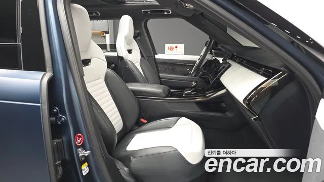 Land Rover Range Rover Sport 2025 thumb 11