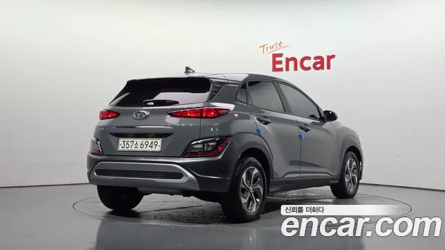 Hyundai Kona 2022 thumb 2