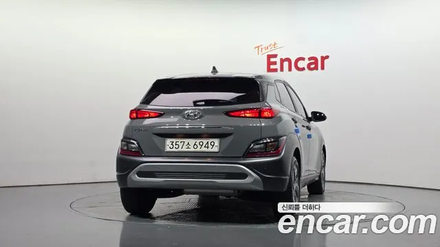Hyundai Kona 2022 thumb 4