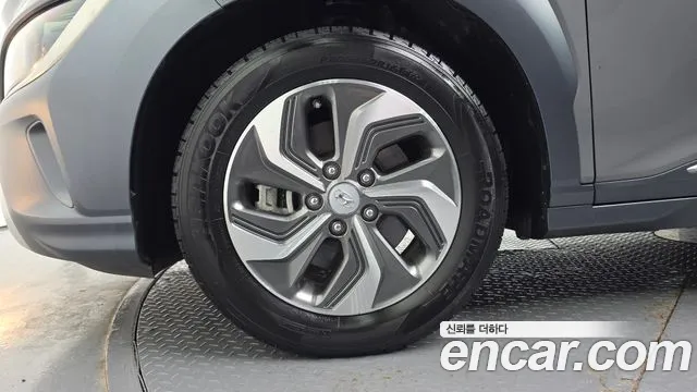 Hyundai Kona 2022 thumb 5