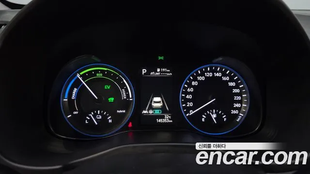 Hyundai Kona 2022 thumb 8