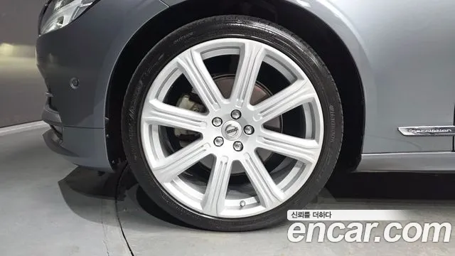 Volvo S90 2019 thumb 5
