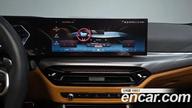 BMW 3 серии 2025 thumb 12