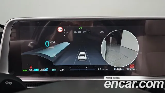 Hyundai IONIQ 6 2023 thumb 7