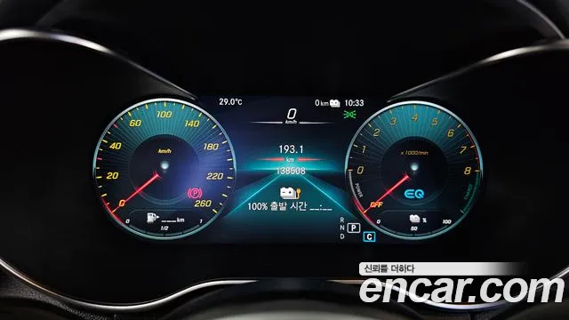 Mercedes-Benz GLC 2020 thumb 8