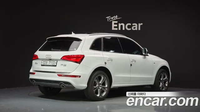 Audi Q5 2014 thumb 2