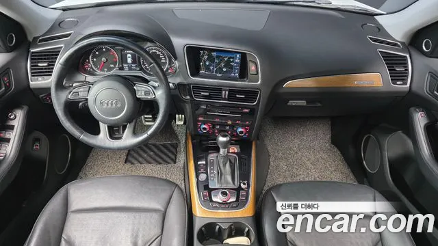Audi Q5 2014 thumb 7