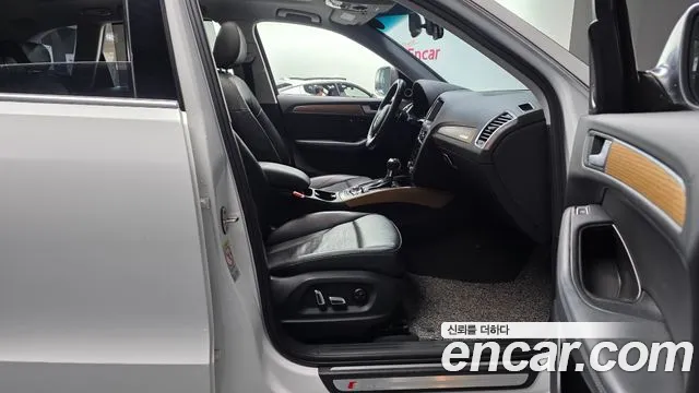 Audi Q5 2014 thumb 11