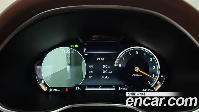 Genesis G80 2021 thumb 8