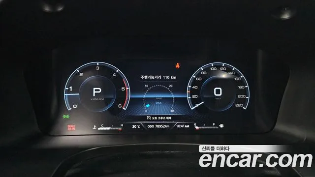KG_Mobility_Ssangyong Rexton 2022 thumb 8