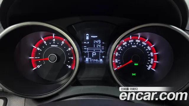 KGM Tivoli 2015 thumb 8