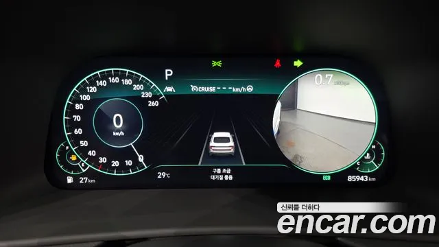 Hyundai Sonata 2022 thumb 8