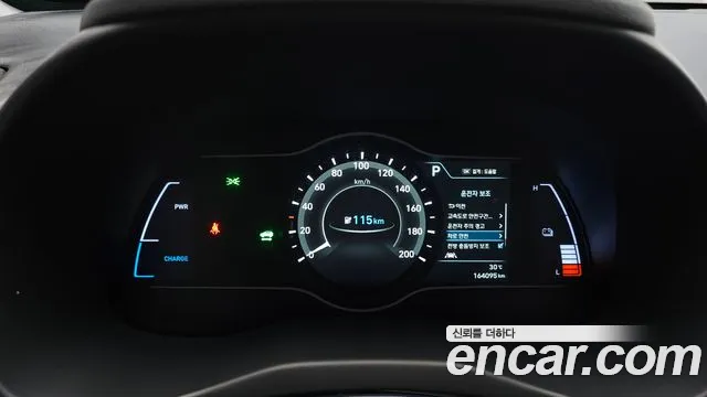 Hyundai Kona 2018 thumb 8