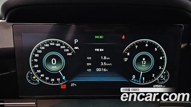 Hyundai Grandeur 2021 thumb 8